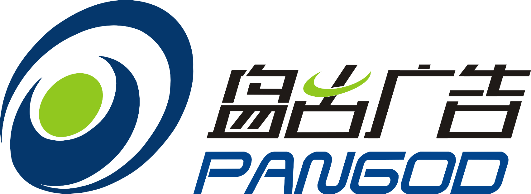 盘古广告logo